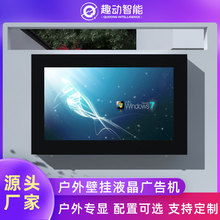 �ڒ�ʽҺ���V��C�@ʾ����ý�w������һ�w�C�������ÿ������Ļ