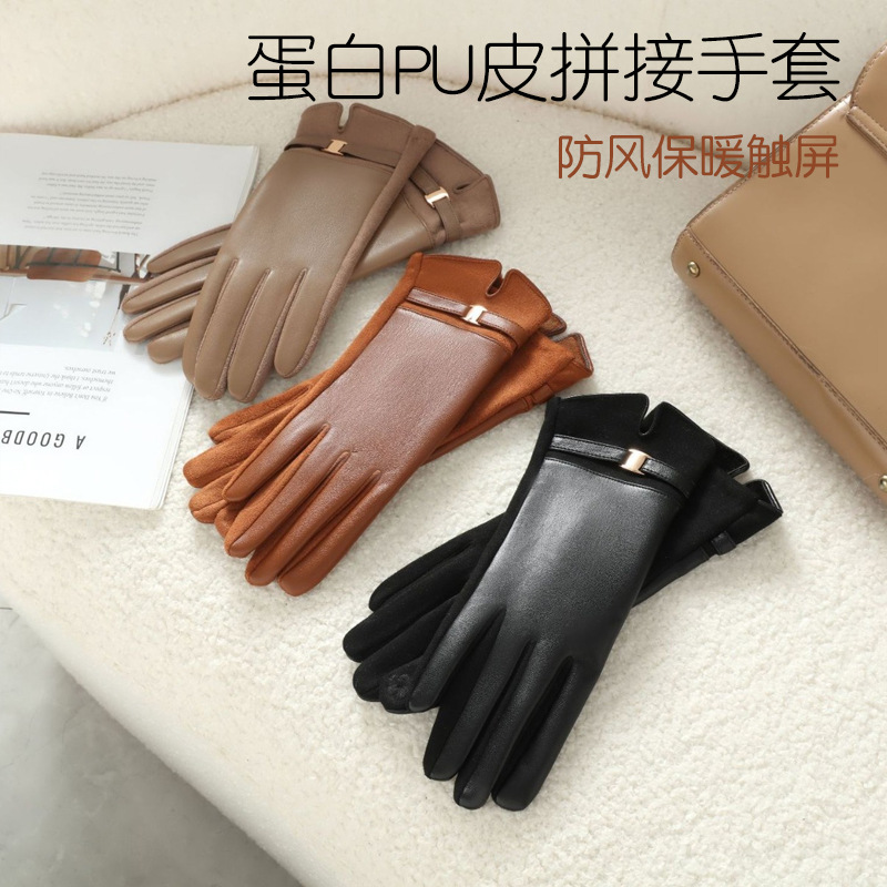 Protein PU Gloves Wholesale Winter Thick Fleece-Lined Warm Outdoor Cycling Gloves Women's Anti-Cold