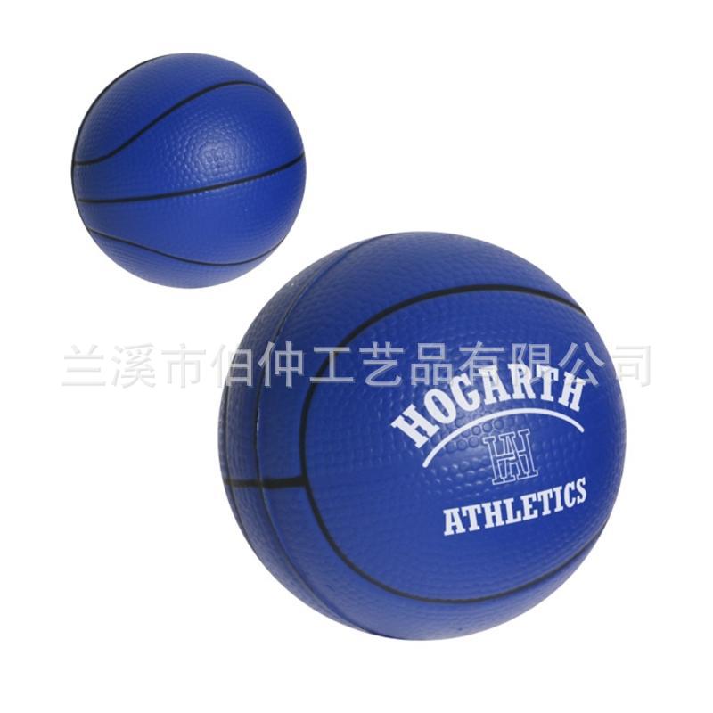 basketball-stress-balls2