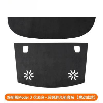 Günəş əleyhinə siperlik Tesla Model 3 Central Control Instrument - renewed-version-of-m3-instrument-panel-rear-window-light-proof-mat-high-quality-suede-style