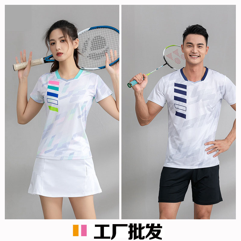 [Tienda de la fábrica Peisu] traje de Bádminton de secado rápido de alta gama Tenis de Mesa para hombres ropa deportiva transpirable Mujer