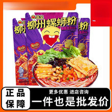 ����·�ۏV��������·�۱����✫���Ϛg���ݪ{���ݽz��ʳ�׾�