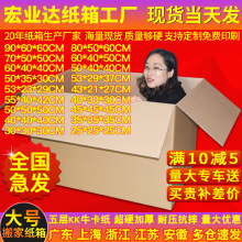 �羳��́��R�dFBA���伈��55x40x42CM ���H������Ҵ�����f����