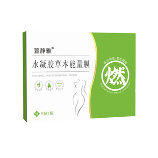 ˮ���z������ ���ݶ�Ě�N�����N�ؾ��N �����N�����N���l