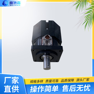 Magnetic Angle Sensor 0~360 ° Digital Multi-turn Shaft Absolute Angle Sensor Encoder
