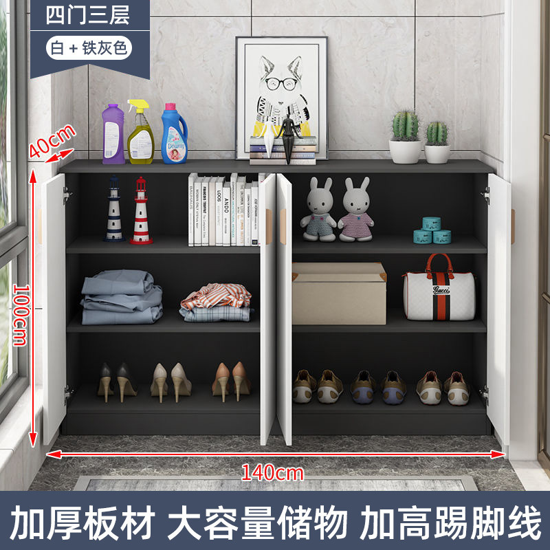 家用飘窗储物柜收纳置物柜阳台储物柜矮柜大容量鞋柜杂物地柜批发|undefined