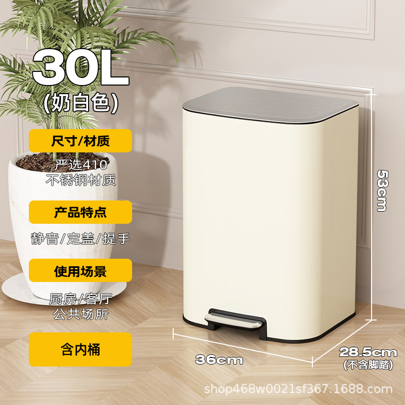 特大号60升不锈钢垃圾桶家用大容量客厅卧室脚踏式白色卫生间轻奢