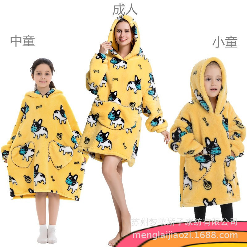 新型の厚い防寒服の怠け者の絨毯の子供の漫画のかわいいパジャマの子供の帽子の衛衣の舒綿の絨毯の家の服|undefined