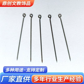 针线缝纫;饰品配件;胸针