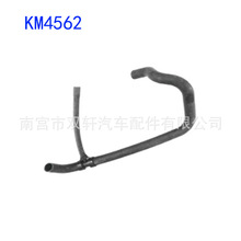 15763368/15834772/26390X-USA/KM4979/KM4562