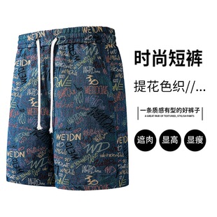 M-8XL�ļ��¿��ͮ���ĸ�Mӡ����ʿ��a��ֶ�ѝ�Ӵ�ӷ�ɳ���羳