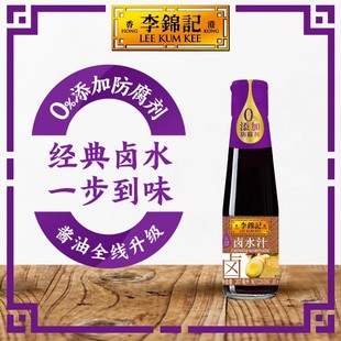 ���\ӛ�uˮ֭207ml�Vʽ������u֭���ó����{ζ�����l��