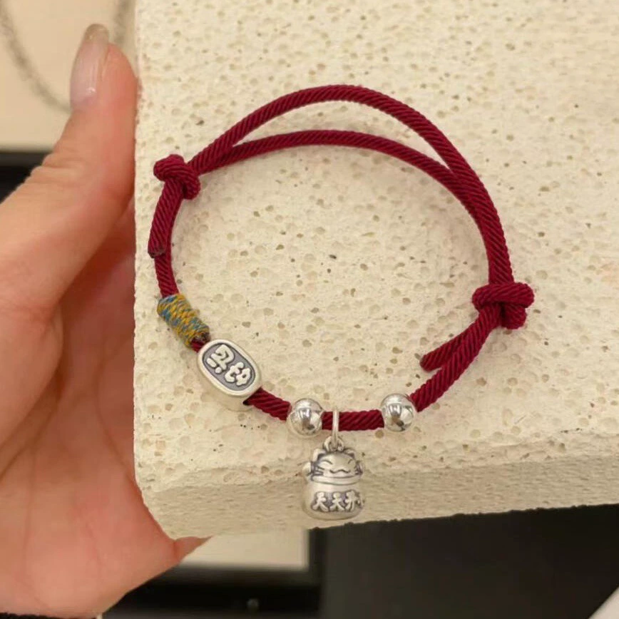 Woven birthday charm, small design red rope bracelet for beloved, for luck