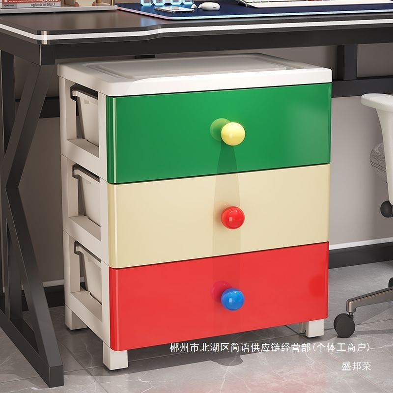 Fábrica directa engrosada cajón de almacenamiento debajo de la mesa snack gabinete de ordenamiento impermeable gabinete de hendidura cama