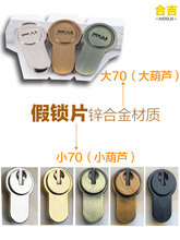 ���iƬ�i�����_�T�i�׶��i��ä���b�Ƭ����耳״�70С70���i�w