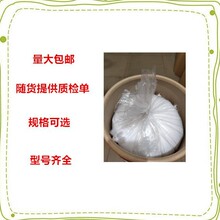 ܛ����| �Ƅ����| �����| ѩ������| ˮ���� 25KG/Ͱ �Y���R