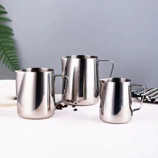 304 flower cup with scale flower cylinder pointed mouth stainless steel coffee flower cup flower appliance milk bubble cup 350ml