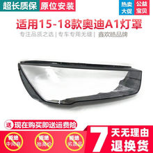 �m��춊W��A1����� 15-18��A1ǰ���͸������ ���� �����M������