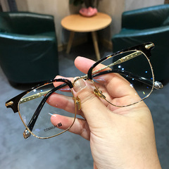 Simple Dark Brown Heart-Shaped Eyeglass Frame for Men and Women, Half-Rim, Large Face Widening, Pure Titanium Ultra-Light Frame, Blue Light Protection, Can Fit for Myopia