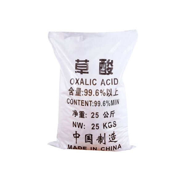 Oxalic acid manufacturers wholesale industrial-grade high-content…
