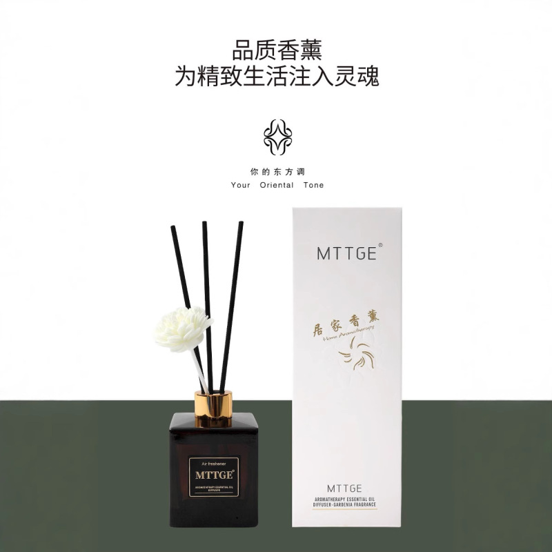 MTTGE Home Aromatherapy Water-based Plant Fragrance 200ML Large Capacity high quality Fine Flower Essential Oil Scout