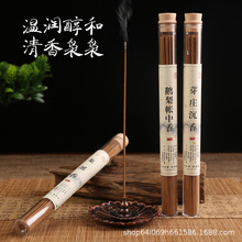 ���l̴�㾀���Z�掤���������޹�҃ȳ���Ѭ������՚���ζ