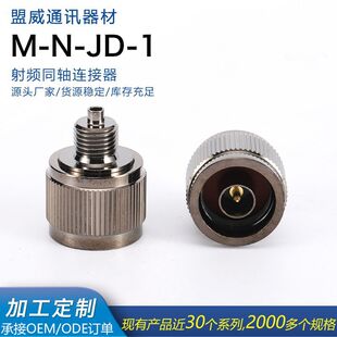 �S�����lRF���lͬ�S�B����M-N-JD-1 N���^���݃�ᘽ��^ ���~
