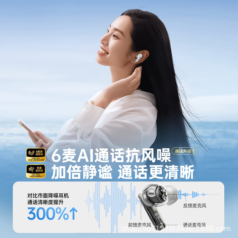 位置決め紛失防止スマート HiFi 音質インイヤースマートノイズリダクションミニ Bluetooth ヘッドセットブラックテクノロジー充電コンパートメント|undefined