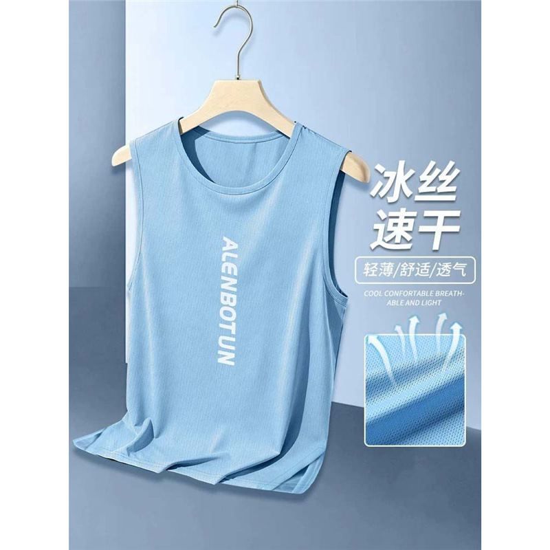 Men's quick-dry running vest for summer, ice silk sleeveless sports t-shirt, lightweight marathon basketball tank top, fitness clothing Men's quick-dry running vest for summer, ice silk sleeveless sports t-shirt, lightweight marathon basketball tank top, fitness clothing