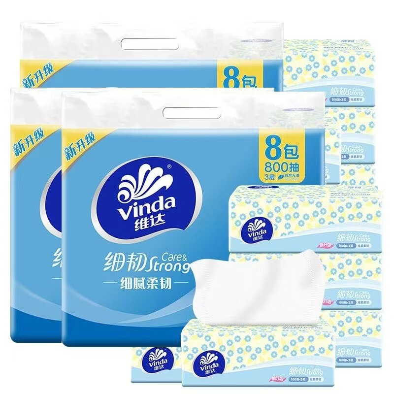 Vinda 細くて丈夫なティッシュペーパー 3 層 100 枚 3 パックのナプキン トイレットペーパー 取り外し可能なペーパータオル 家庭用 学生向け 手頃なパッケージ|undefined