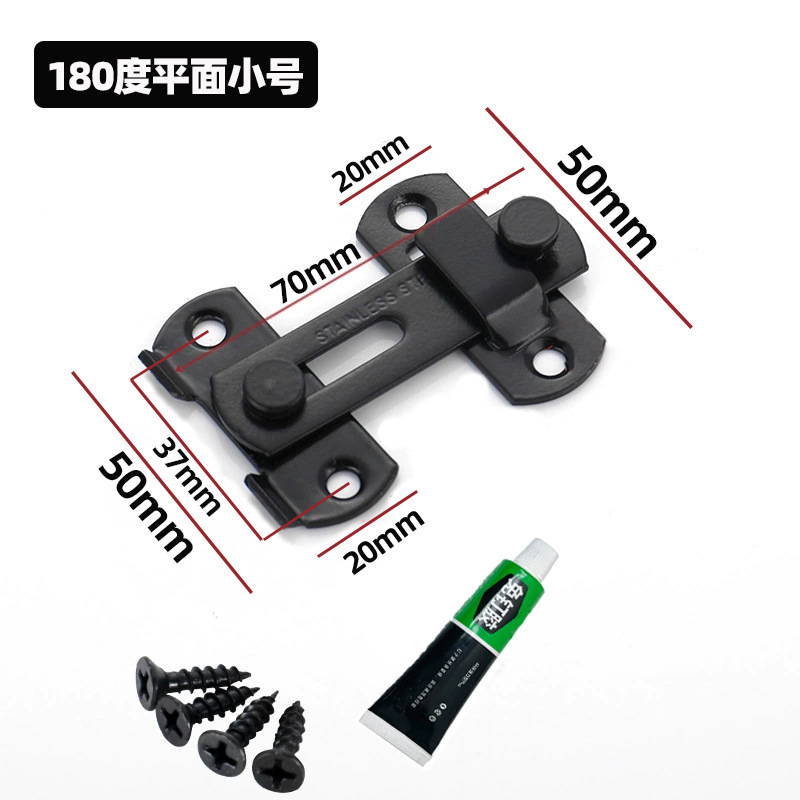 穴を開けないステンレス製のドアロックは、貼り付け式のドアロックを固定します。|undefined