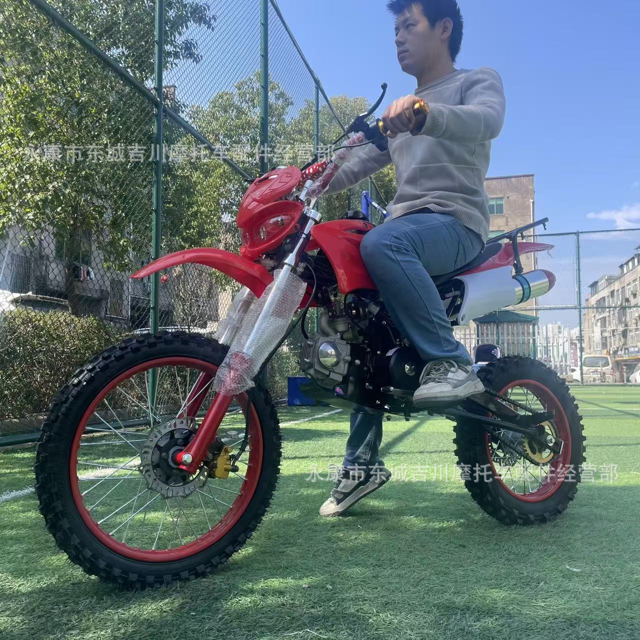 Off-Road Motorcycle Venue Cross-Country Mountain High Wase Off-Road Vehicle Venue Cross-Country Motorcycle 125Cc