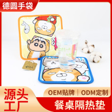 �S��ֱ��Ϟ�PС�º��s���������������|��ͨ�ɐ������θ���|