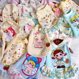 直播过款秋冬宠物服装猫咪狗狗衣服小型犬可爱保暖比熊马尔济斯