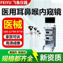 ǺȸQRϵyS҃RӰϵyǺȸQRվ85