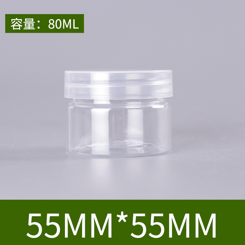 85 口透明プラスチック瓶ナット瓶 55 口密封瓶ペット蝶蓋調味料瓶 65 口花茶瓶|undefined
