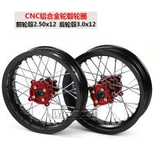 ԽҰĦ��܇���b���CNC�X�Ͻ��о݆Ȧǰ݆ݞ2.50x12��݆ݞ3.0x12