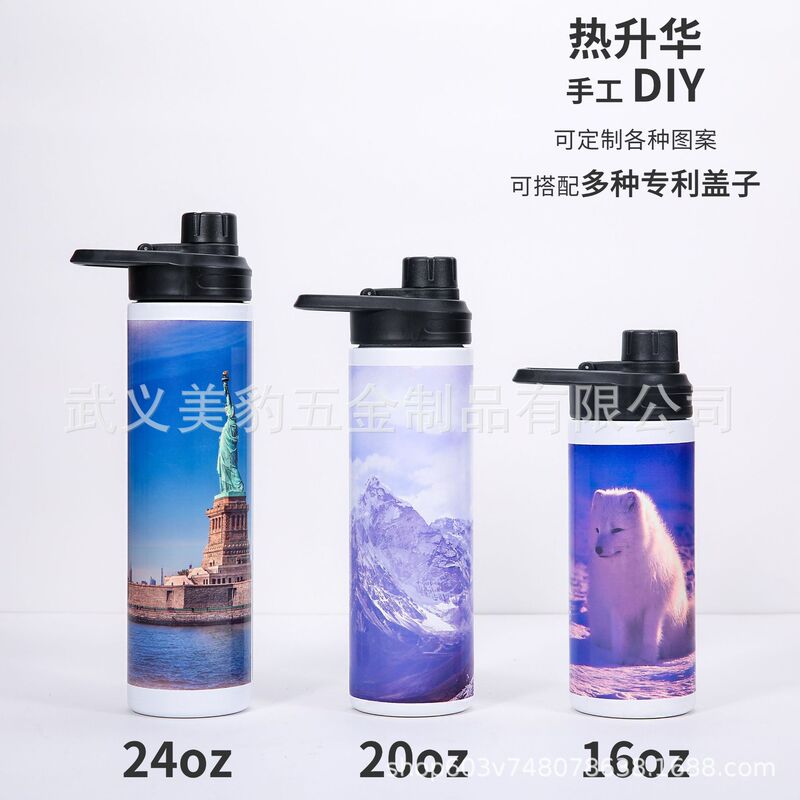 Amazon Hot Sale Sublimation DIY Stainless Steel Thermos Cup Space Pot Large Capacity Portable Outdoor Portable Cup