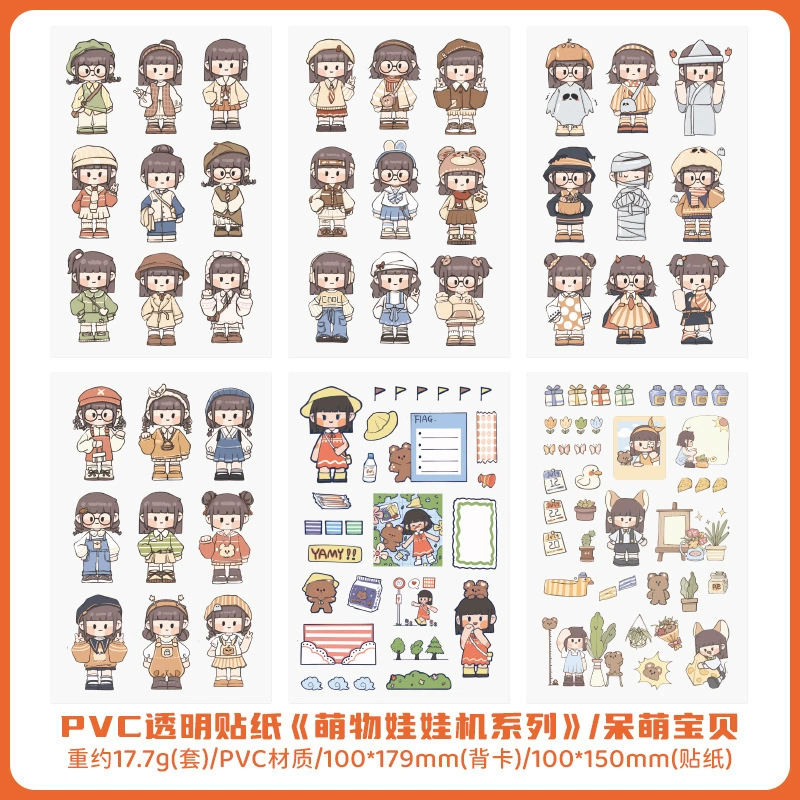 Transparent PVC Waterproof Stickers — Cute Cartoon Multi-Design Sheets, Single Pack (Various Themes)