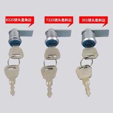 �m�����ݲٿv���i �I��С�T�i 301�h���i 7325�i 8325�i ���ƙ�