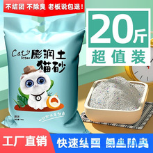 ؈ɰ���]20����������������40��؈ɳ�͉m�Y�F10kg؈����Ʒ10��