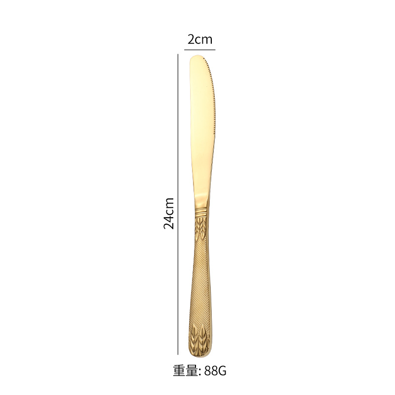황금 칼