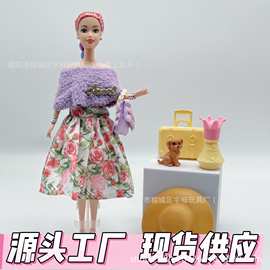 6分洋娃娃衣服30厘米巴比娃娃服装假两件公主裙过家家玩具配件配