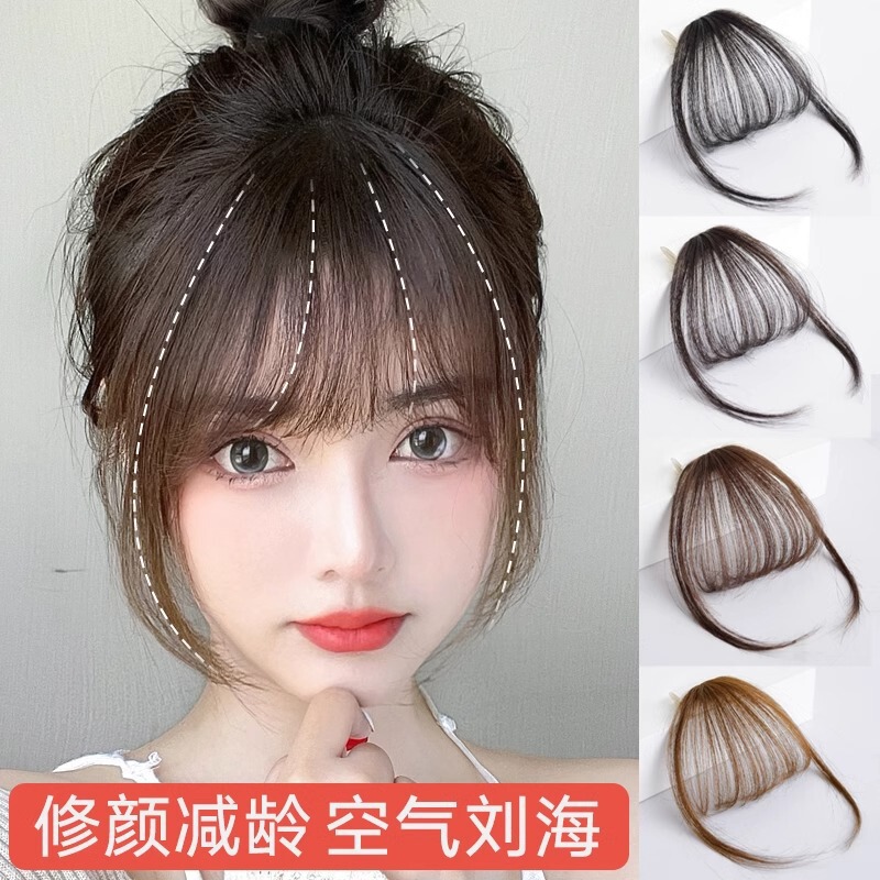 Air Bangs Wig for Women, Realistic Hair Strands, Trendy Fake Bangs, Lightweight, Natural, Invisible, Seamless Straight Bangs Hairpiece