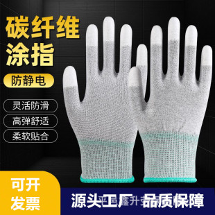 ���o�̼�w�SPU�Tָ���������ڱ��ɻ���o�T�ƏS�o�m���o�����