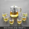 Teapot, 1000 volume, 1000 ml