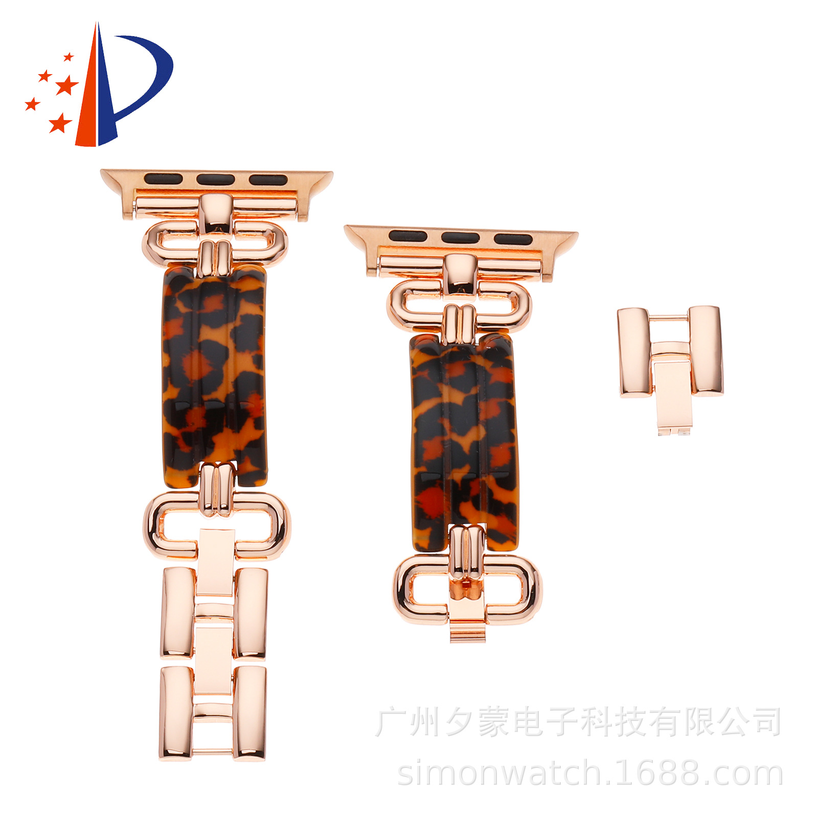 Pulsera de resina creativa, brazalete, correa para Apple Watch 10a generación 98765SE4321 mujeres