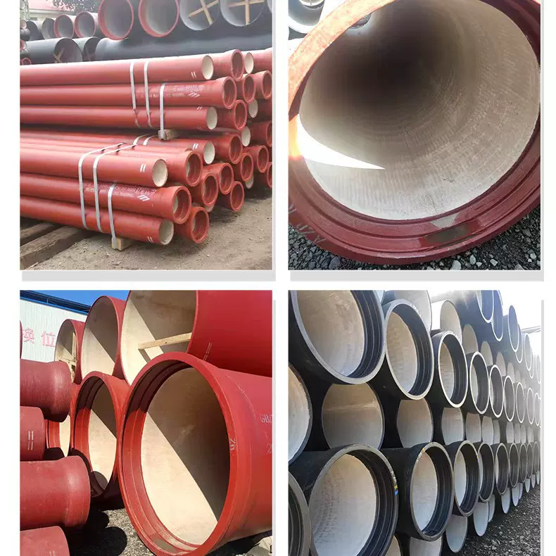 球墨铸铁管给水排水排污消防供水自来水K9级承插T型铸铁球墨管