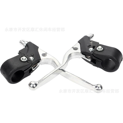 Right Brake Handle Lever, Motorcycle Control System Parts