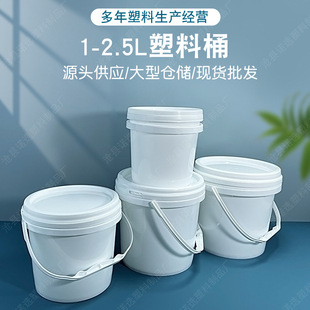 �S�ҬF؛1-2.5����ը�}���ϰ��bͰpe�Ӻ�ע�����ֈAͰ���w���bͰ